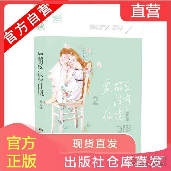 刘泉红:在信用体系建设中,政府应该发挥表率作用