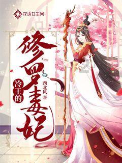 聚焦巫溪两会|带着“宝贝”上两会 三位村支书现场揭开致富“密码”