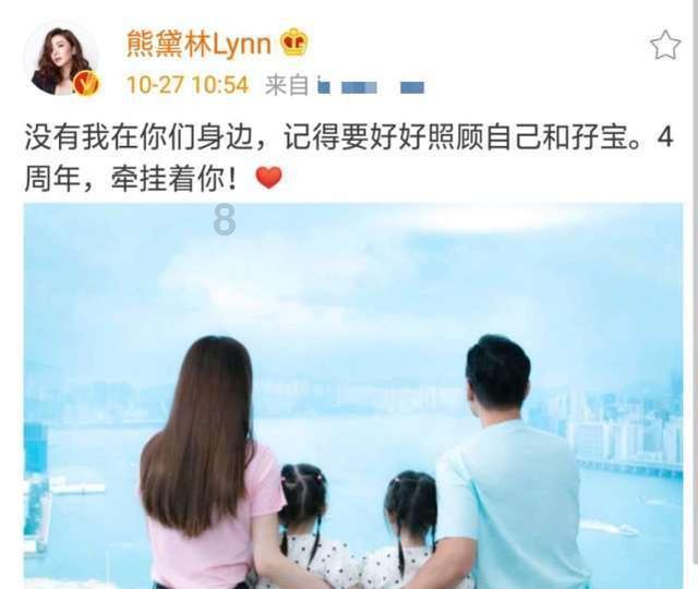 生化危机3