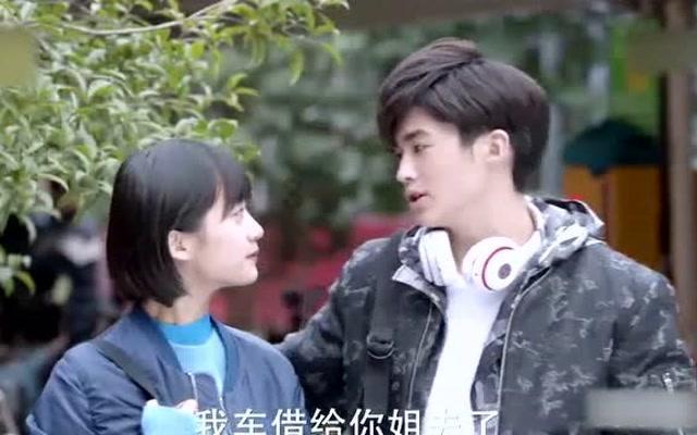 营救森林中的夫妇