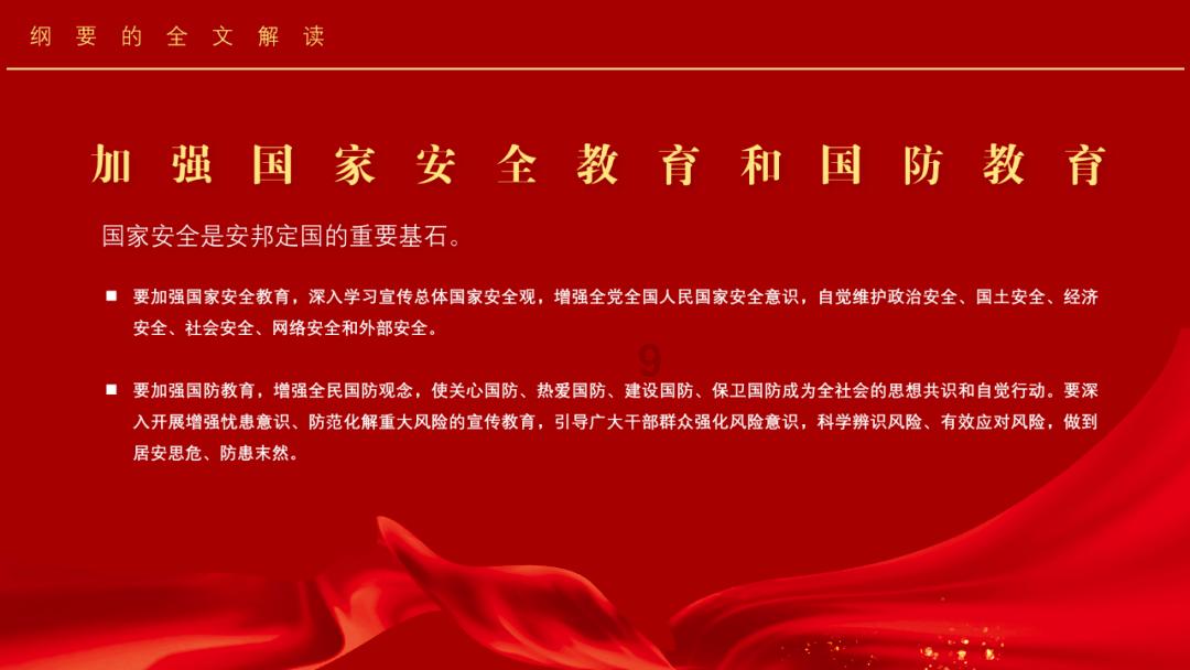长相普通却撩遍韩国男神的两大女星,一个是大妈脸,一个是肉圆脸