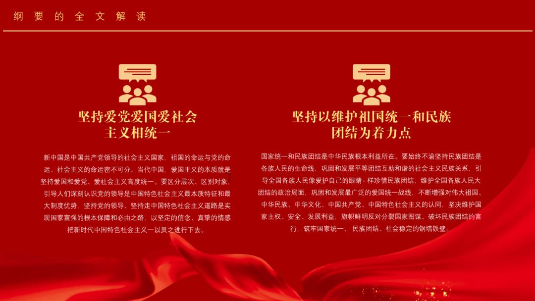 遗失之森