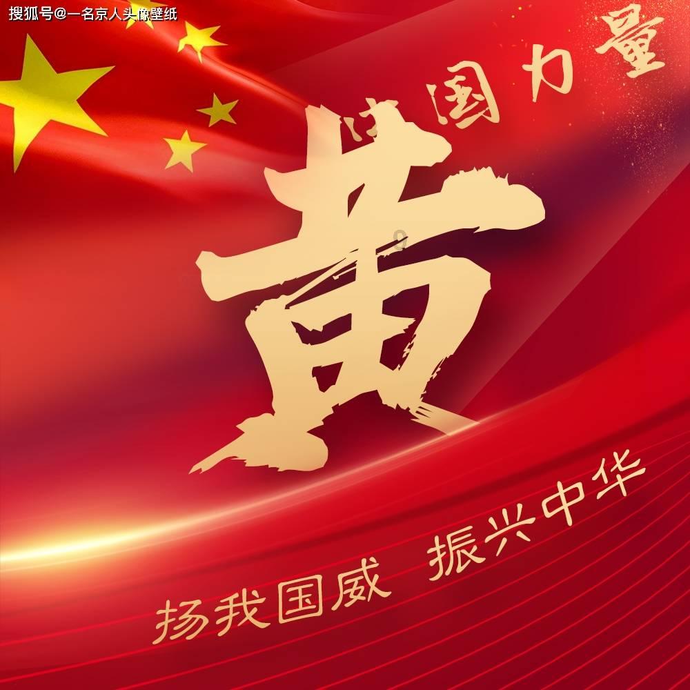 权威发布|2023年,我省接待国内游客3.14亿人次,实现国内旅游收入5277.35亿元