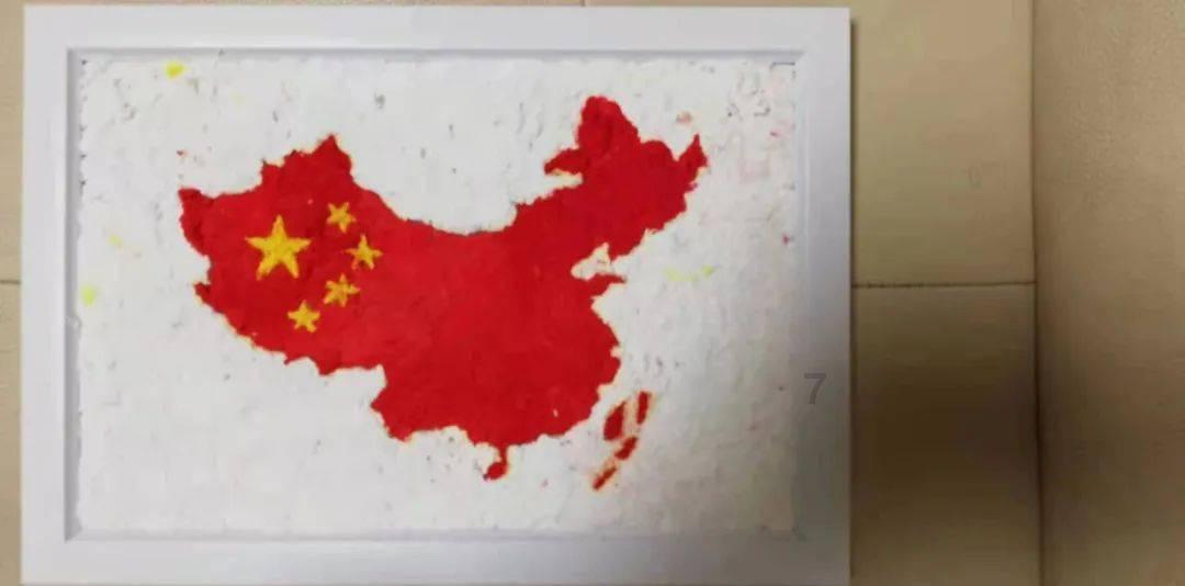 救援小袋熊
