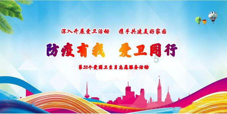 西藏的特产