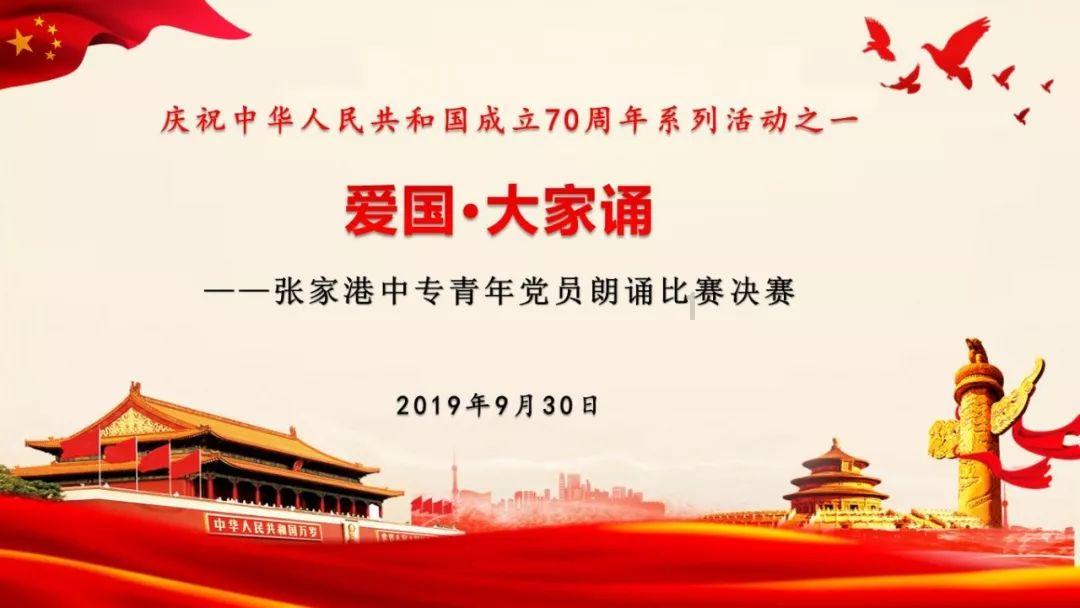 幻想纹章3.4