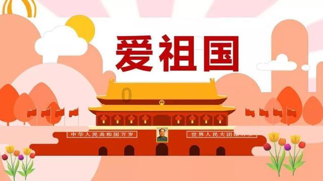 怎么形容自己的性格
