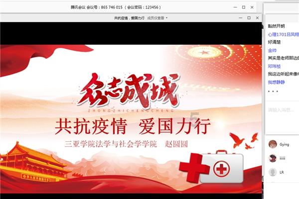 亿万僵尸
