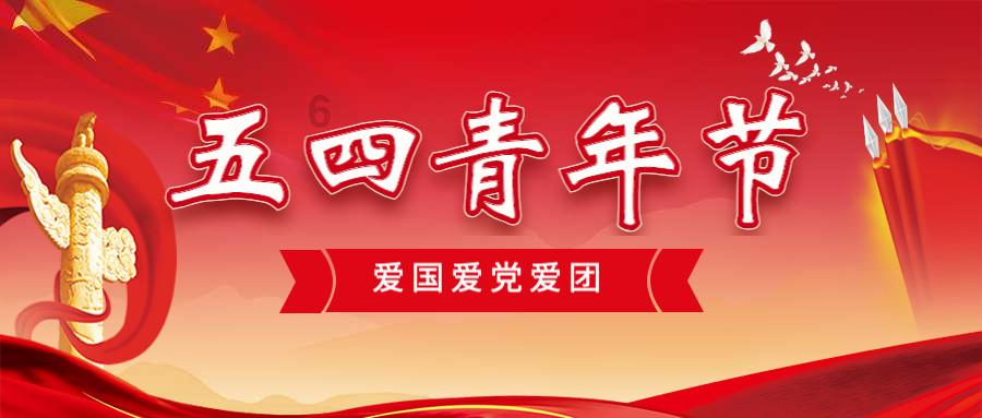 银河文明3