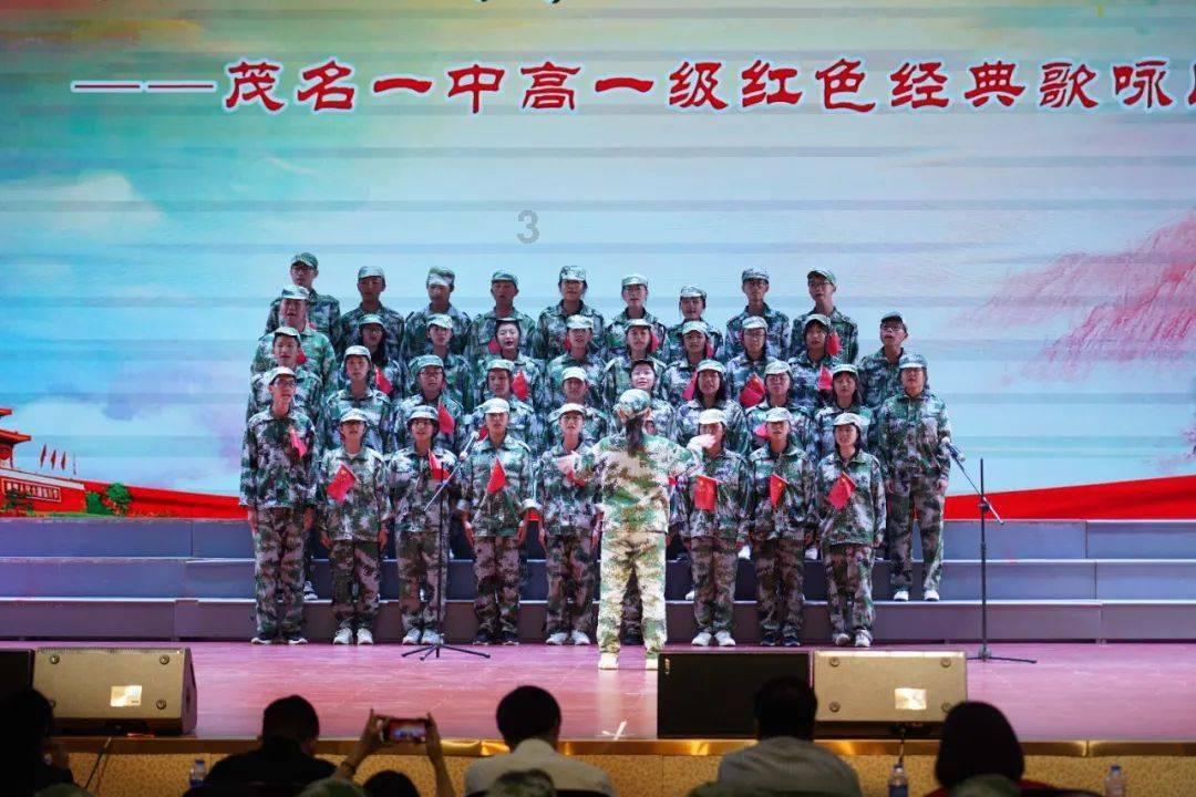 受邀出席