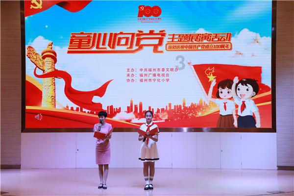 救援聪明的女子